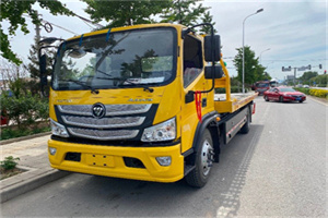 漳县汽车救援头像