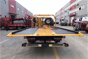 漳县附近汽车救援服务