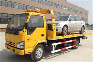 漳县道路救援一般怎么收费