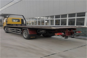 漳县24小时公路救援电话